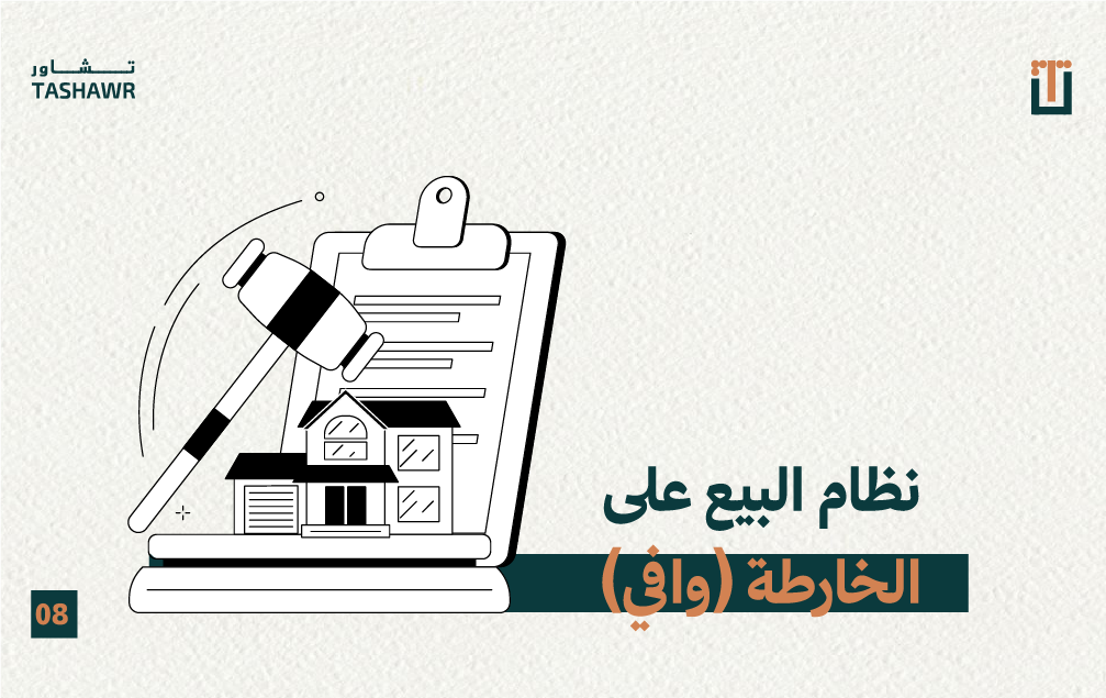 حمل تطبيق تشاور من متجر التطبيقات واتصل بالمحامي مباشرة ، يوجد لدينا عدد كبير من المحامين المتميزين على مستوى السعودية